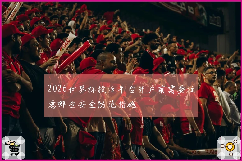 必赢体育资讯图片
